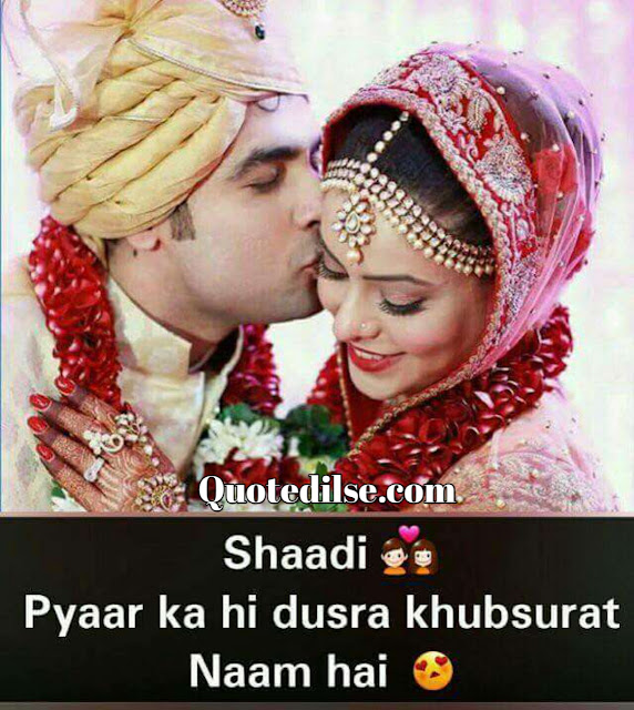 very heart touching sad quotes in Hindi & English