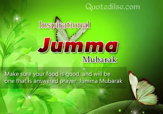 jumma mubarak shayari